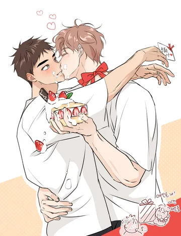 清歡不眠｜BL·耽美 奇幻 雙向暗戀封面