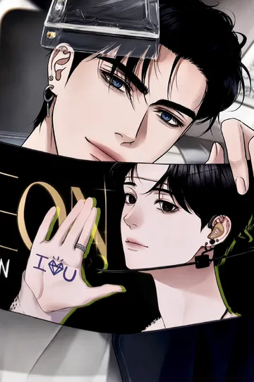 浮生｜BL·耽美 年下 懸疑封面