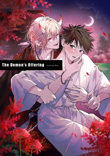 岸×雪｜BL·耽美 雙向暗戀 校園封面
