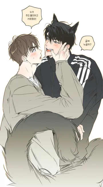 闕×昭｜BL·耽美 雙向暗戀 校園封面