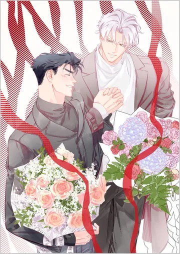 鳶×潮｜BL·耽美 奇幻 雙向暗戀封面