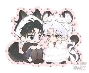 薄暮以後｜BL·耽美 雙向暗戀 治癒封面