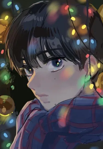 清歡不眠·64｜BL·耽美 奇幻 雙向暗戀封面
