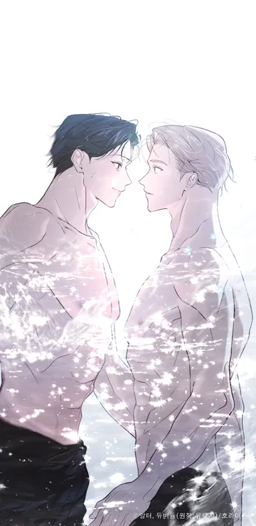 滄海·67｜BL·耽美 都市 年下封面