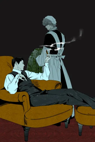 寒鴉以南·68｜BL·耽美 雙向暗戀 校園封面
