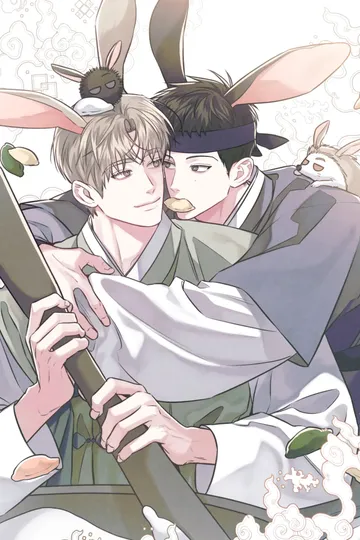 嶼×海·78｜BL·耽美 雙向暗戀 治癒封面