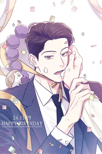 寒鴉以後·80｜BL·耽美 雙向暗戀 校園封面